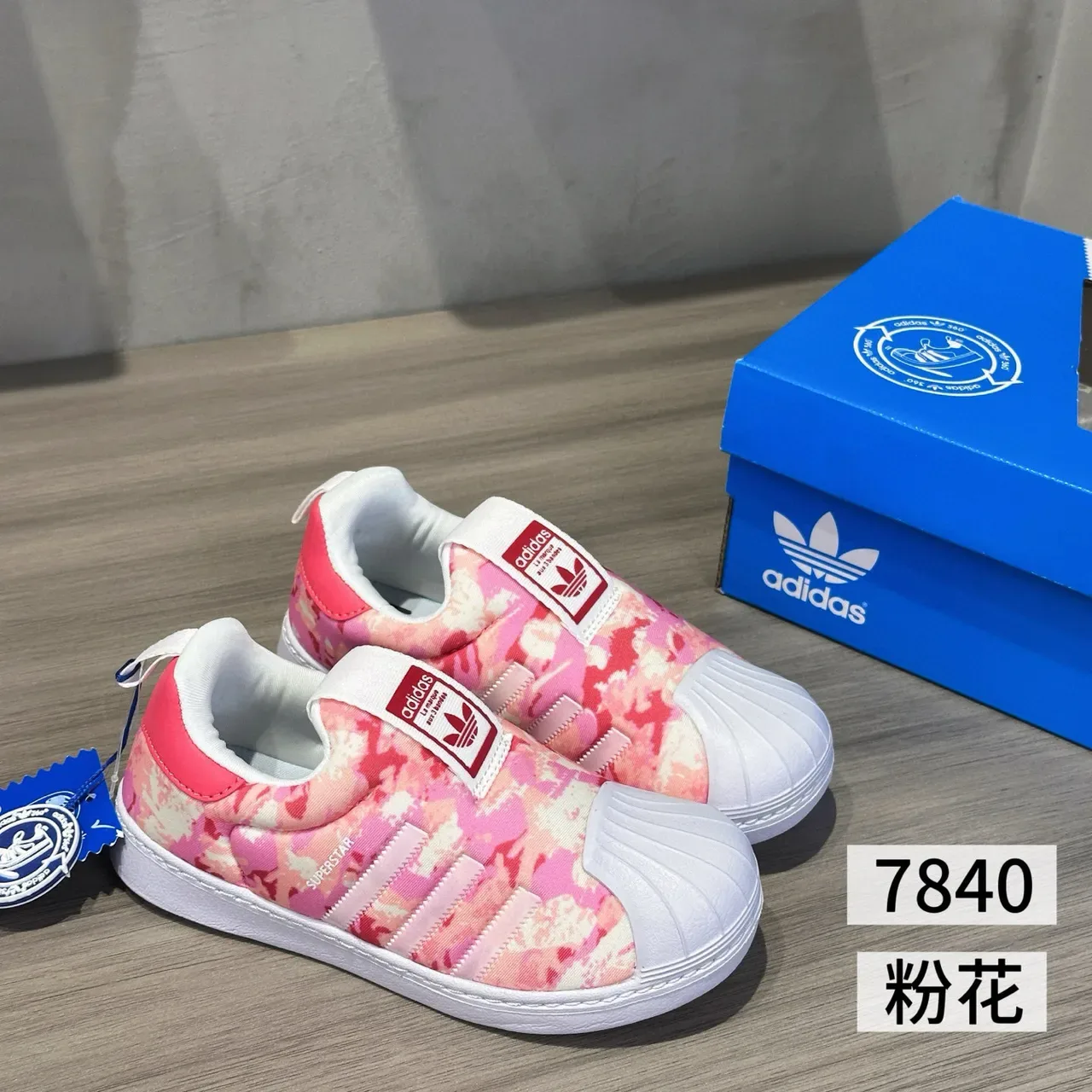 Adidas Superstar Kids Slip-On Navy Blue Graphic Print Lifestyle Sneakers 11