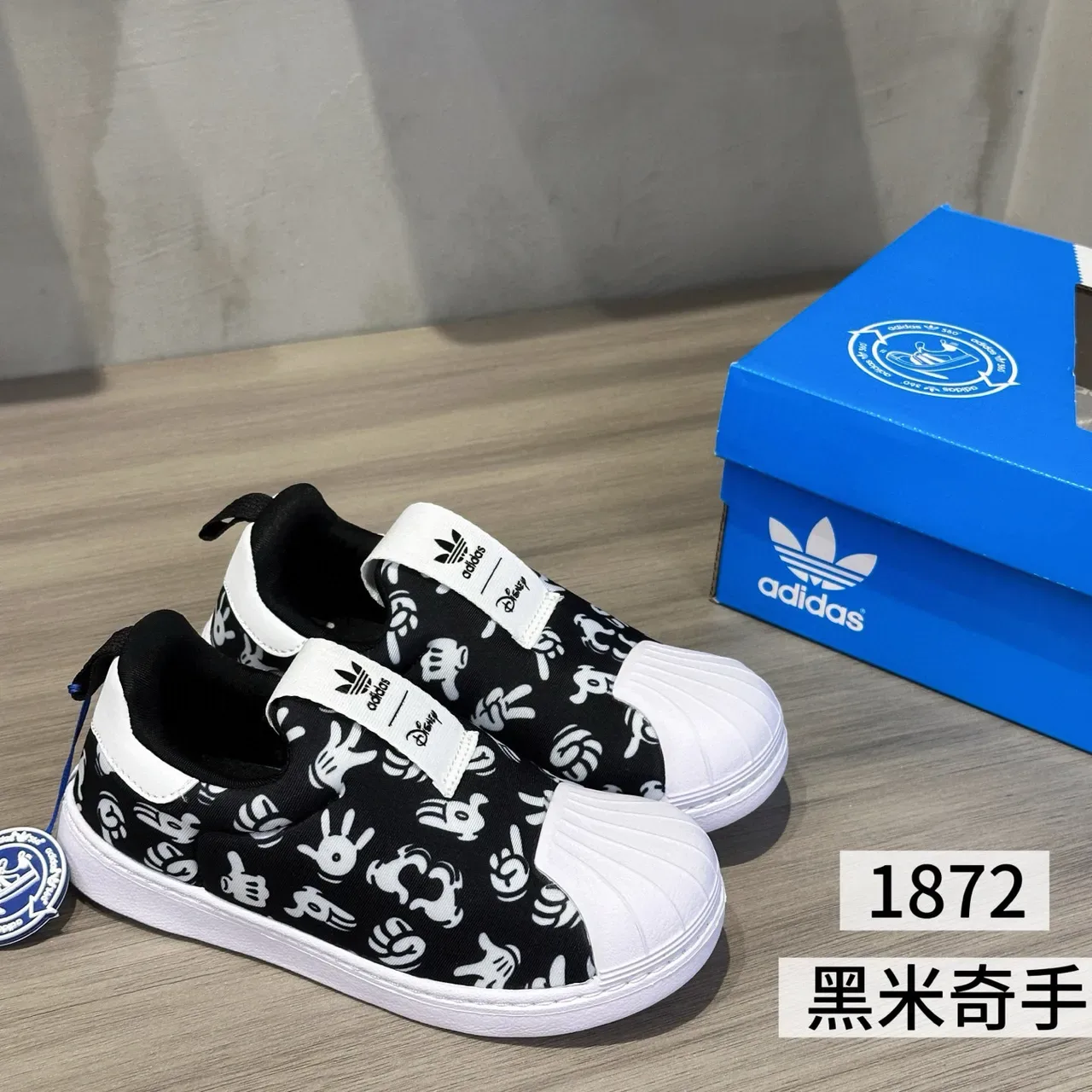 Adidas Superstar Kids Slip-On Navy Blue Graphic Print Lifestyle Sneakers 18