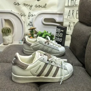 Adidas Superstar Off-White and Brown Lifestyle Sneakers