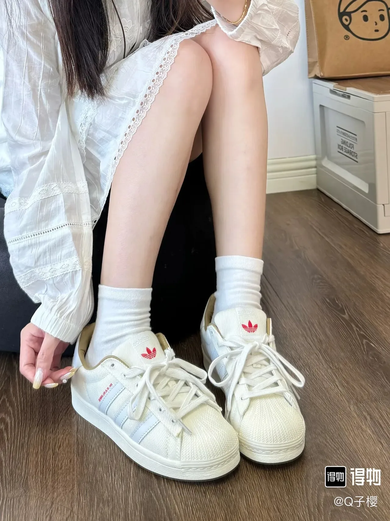 Adidas Superstar Off-White Textile Lifestyle Sneakers 9