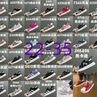 Adidas Superstar लाल सफेद काला लाइफस्टाइल स्नीकर