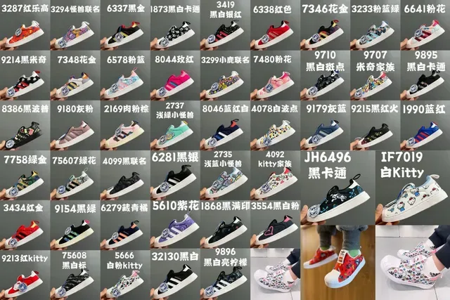 Adidas Superstar Red White Black Lifestyle Sneakers 3