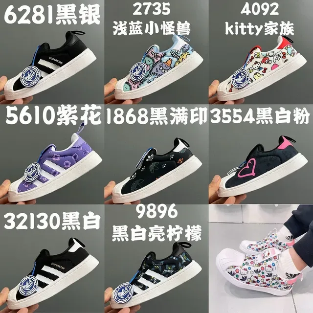Adidas Superstar Red White Black Lifestyle Sneakers 4