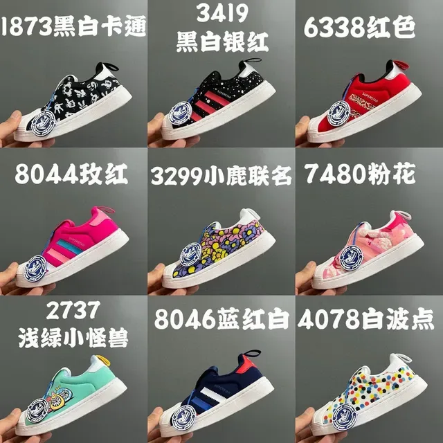 Adidas Superstar Red White Black Lifestyle Sneakers 5