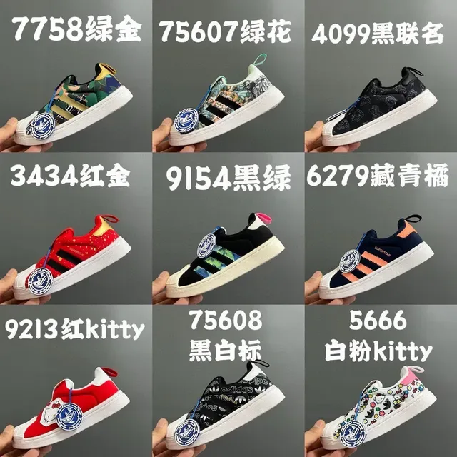 Adidas Superstar Red White Black Lifestyle Sneakers 6