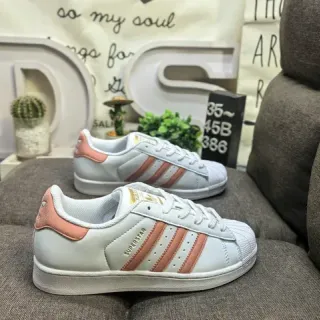 Adidas Superstar White and Peach Lifestyle Sneakers