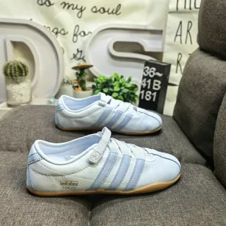 Adidas Tokyo White and Light Blue Leather Lifestyle Sneakers