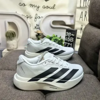 Adidas White and Black Three-Stripe Lifestyle Sneakers