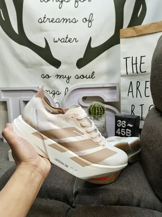 Adidas White Beige Knit Upper Speckled Gradient Running Shoes 5