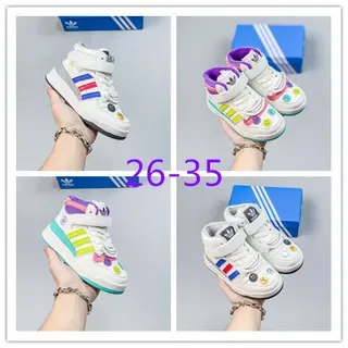 Adidas White Multicolor High-Top Velcro Strap Lifestyle Sneakers 1