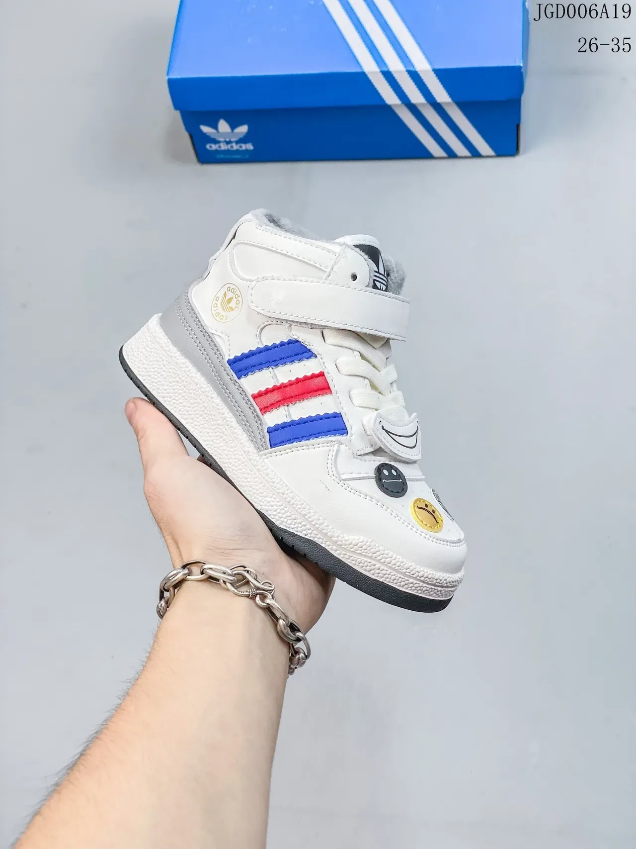 Adidas White Multicolor High-Top Velcro Strap Lifestyle Sneakers 4