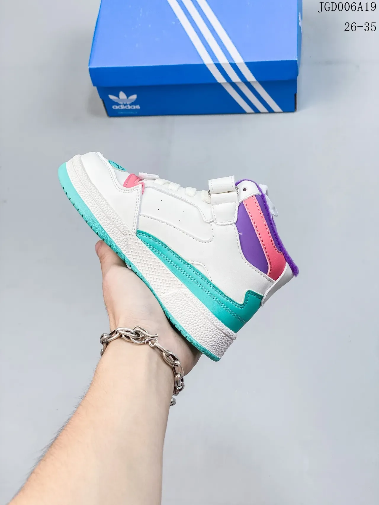 Adidas White Multicolor High-Top Velcro Strap Lifestyle Sneakers 8