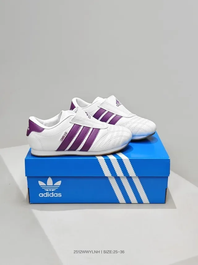 Adidas White Purple Laceless Velcro Closure Quilted Upper Sneakers 4