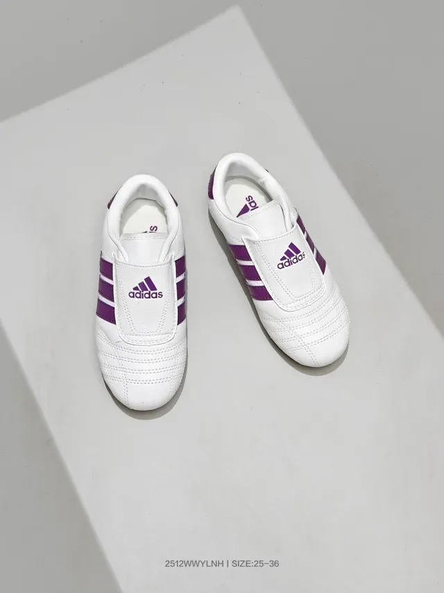 Adidas White Purple Laceless Velcro Closure Quilted Upper Sneakers 18