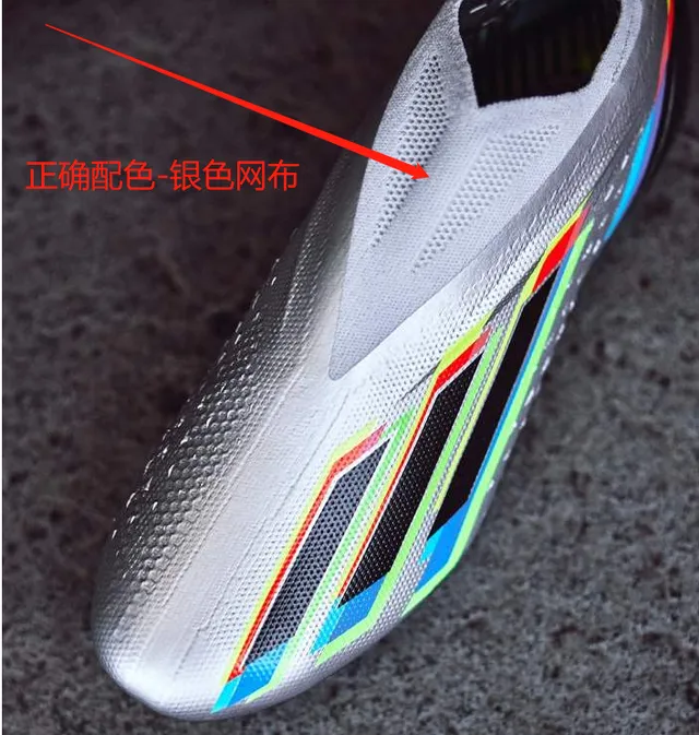 Adidas X Speedflow Multicolor Silver Black Neon Lime Firm-Ground Soccer Shoes 2