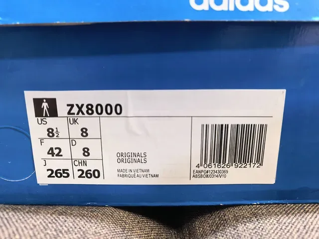 Adidas ZX8000 Light Gray and White Lifestyle Sneakers 2
