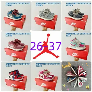 Air Jordan 1 Blue Gray Maroon Kids Basketball Shoes
