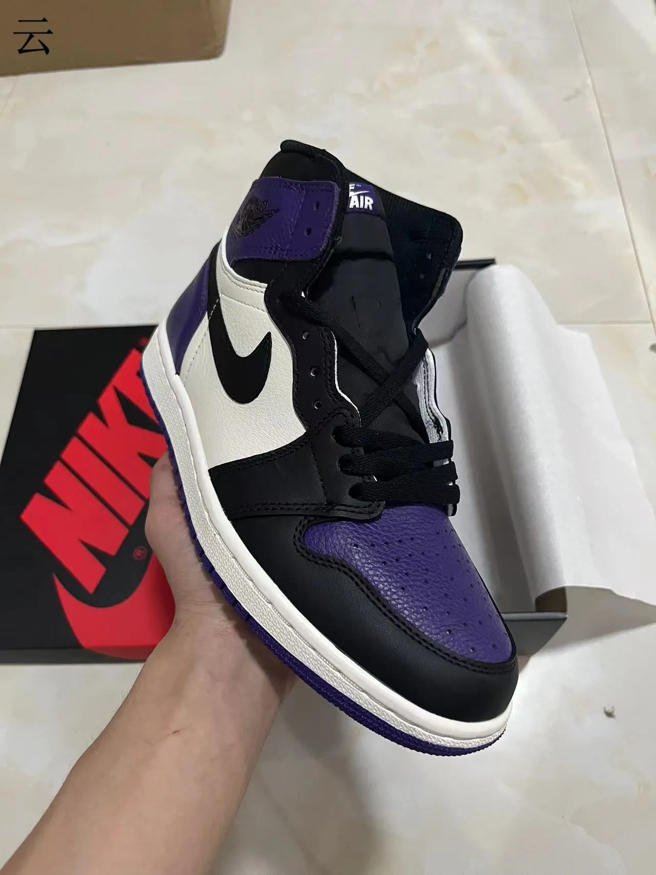 Air Jordan 1 High Purple Black White Basketball Shoes 2