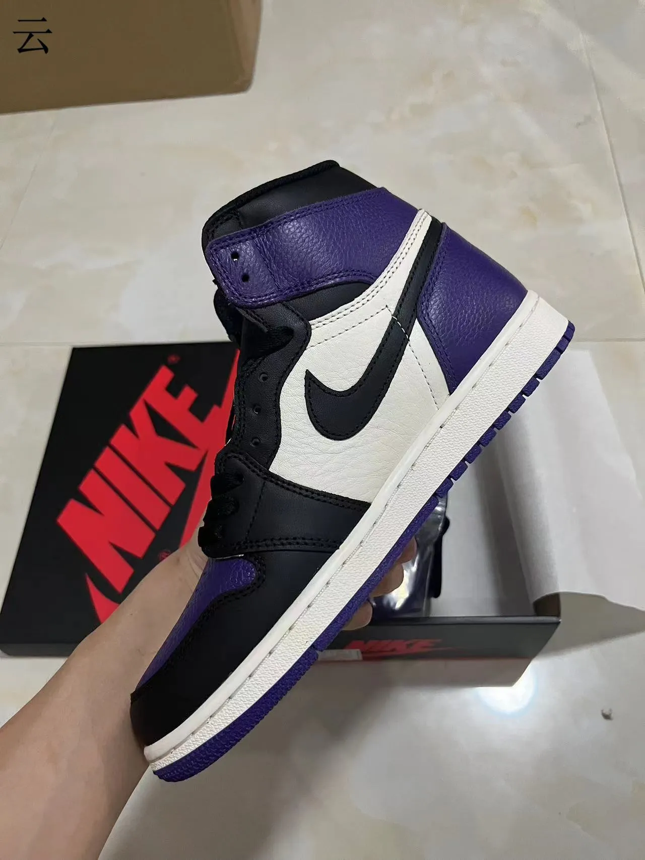 Air Jordan 1 High Purple Black White Basketball Shoes 4