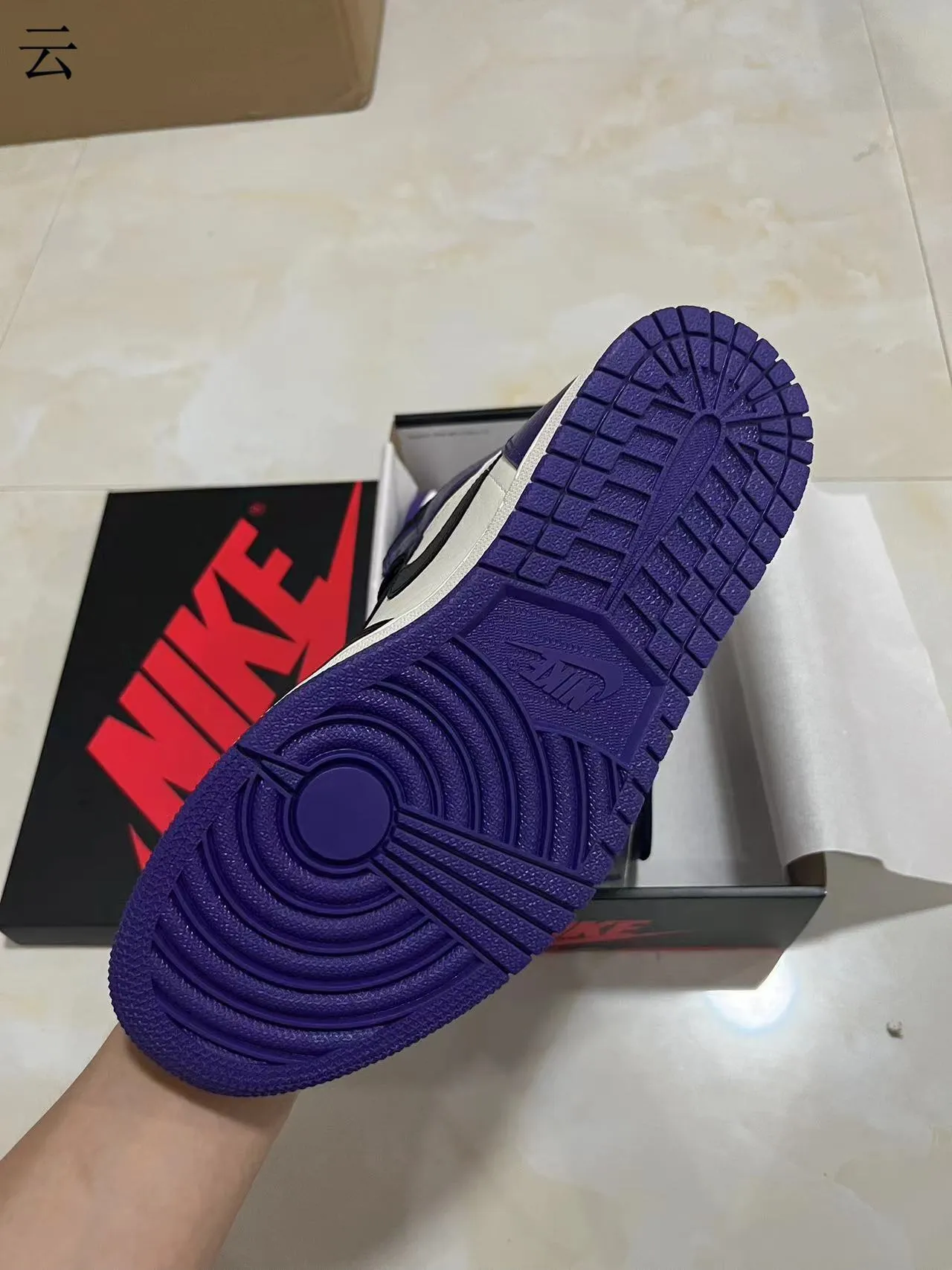 Air Jordan 1 High Purple Black White Basketball Shoes 5