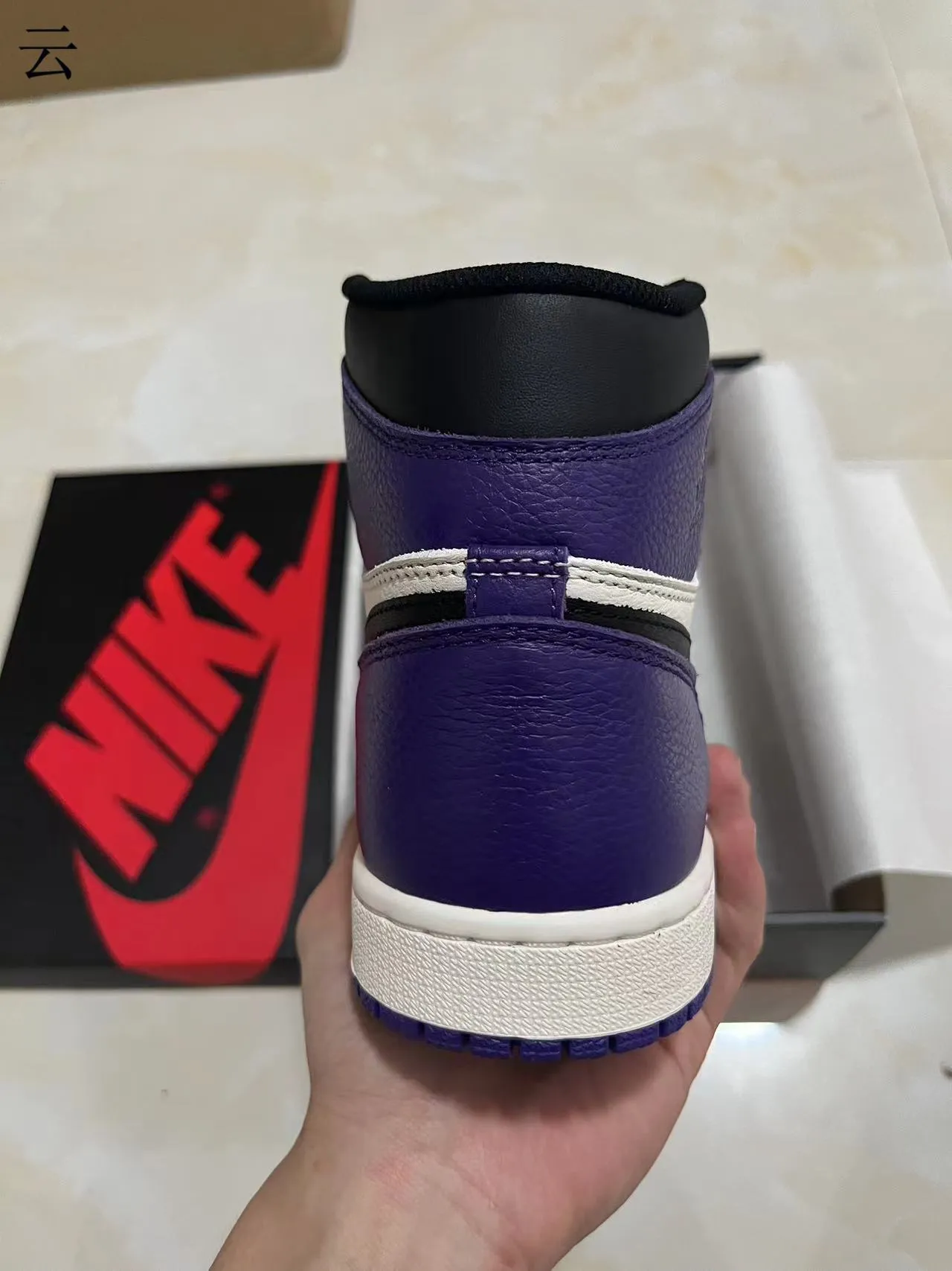Air Jordan 1 High Purple Black White Basketball Shoes 6
