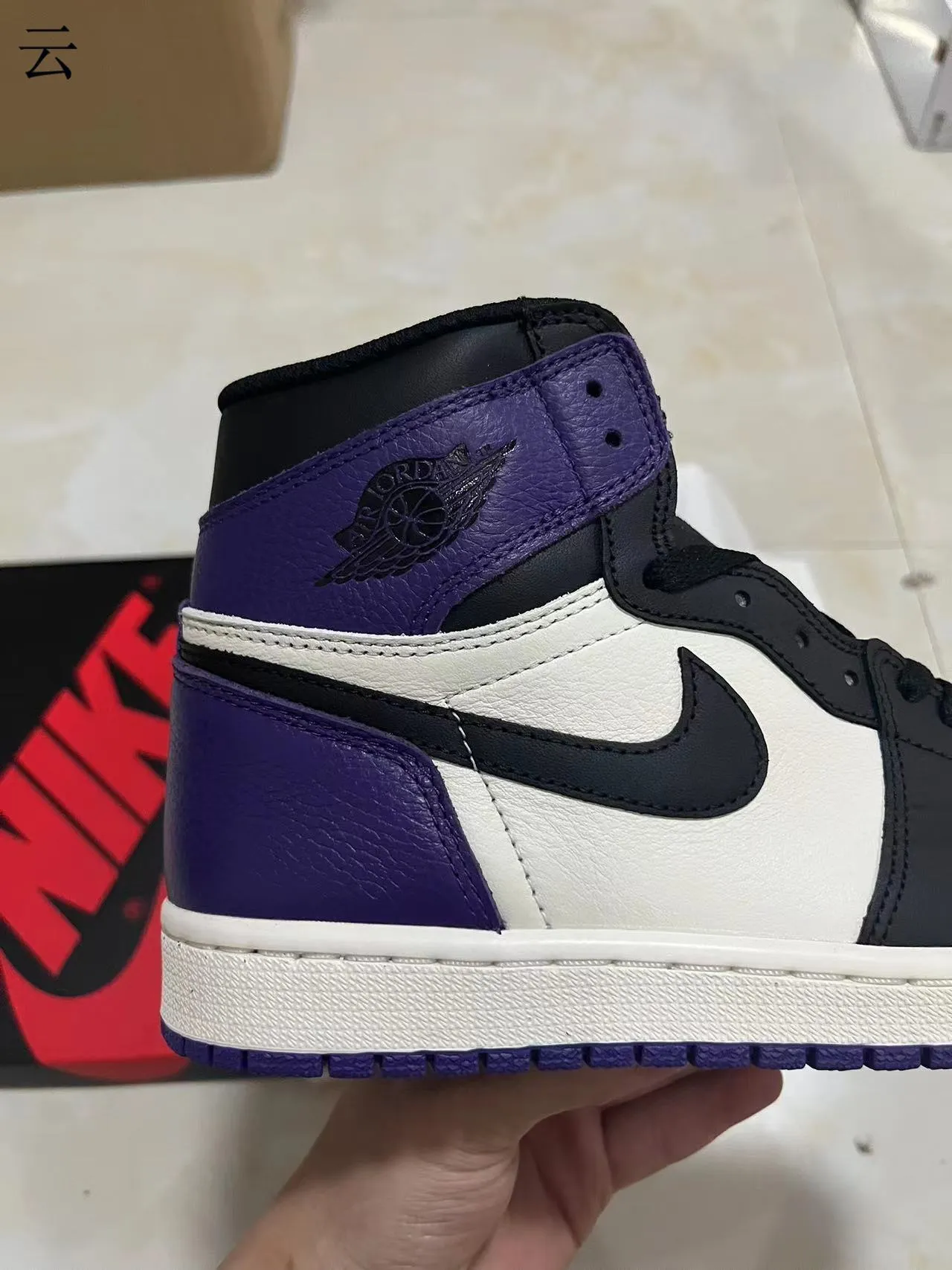 Air Jordan 1 High Purple Black White Basketball Shoes 7