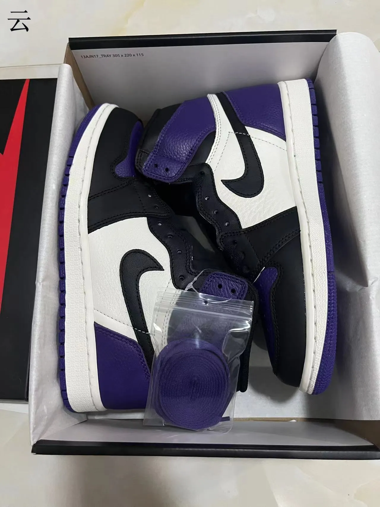 Air Jordan 1 High Purple Black White Basketball Shoes 8