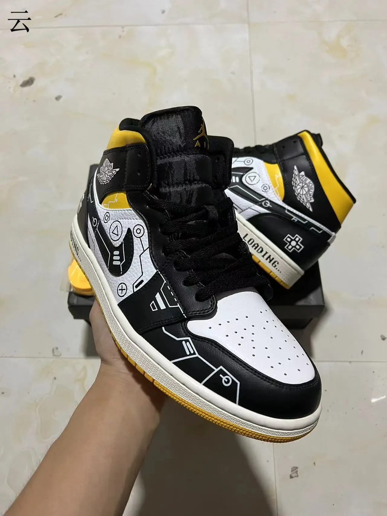 Air Jordan 1 High Top Circuit Board Graphic Black White Yellow Basketball Shoes 2