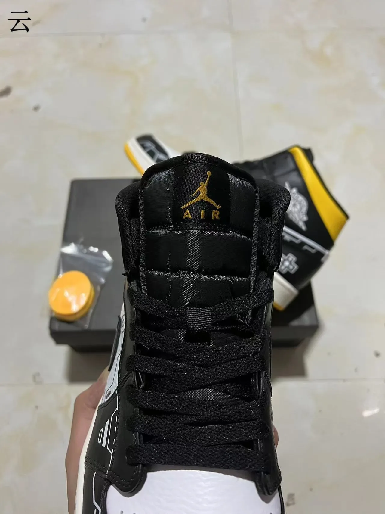 Air Jordan 1 High Top Circuit Board Graphic Black White Yellow Basketball Shoes 4