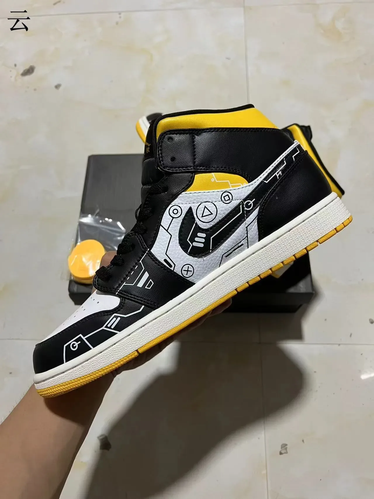 Air Jordan 1 High Top Circuit Board Graphic Black White Yellow Basketball Shoes 5