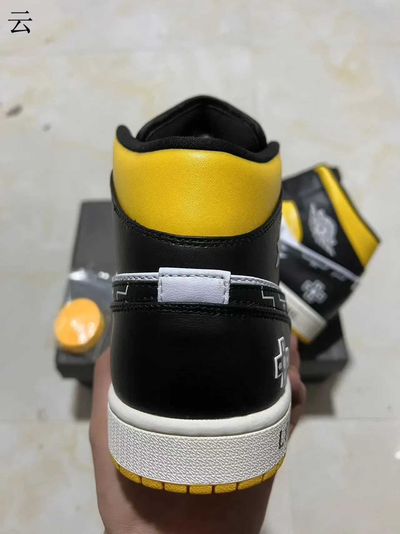 Air Jordan 1 High Top Circuit Board Graphic Black White Yellow Basketball Shoes 8