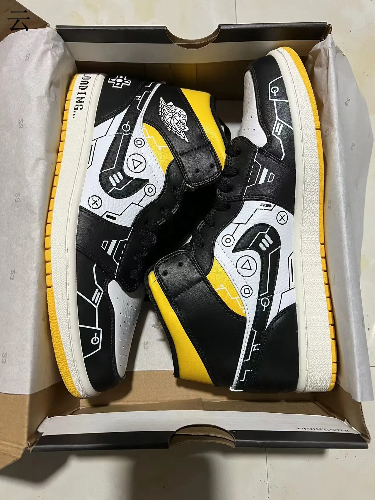 Air Jordan 1 High Top Circuit Board Graphic Black White Yellow Basketball Shoes 9