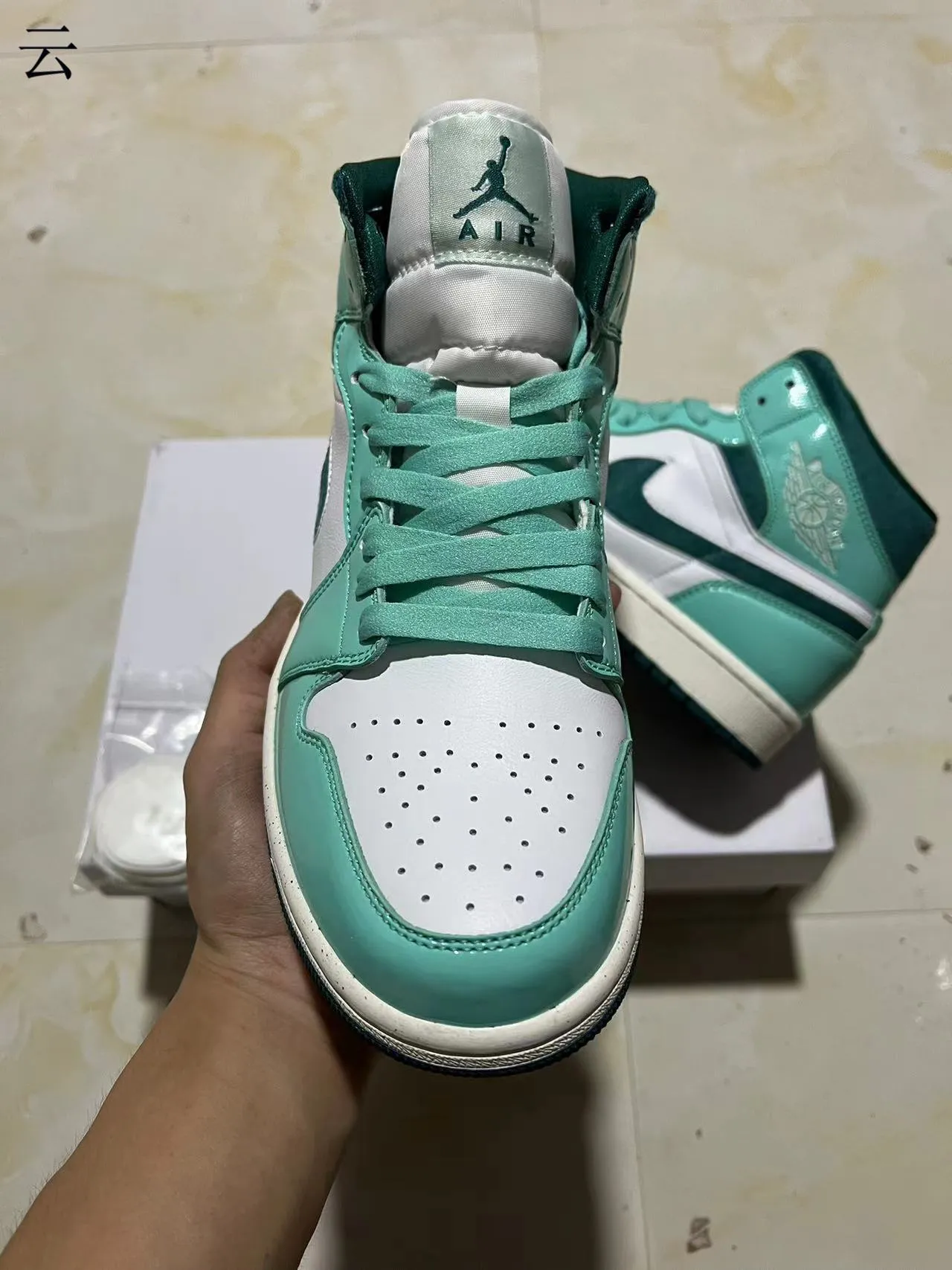 Air Jordan 1 Mint Green Patent Leather Basketball Shoes 3