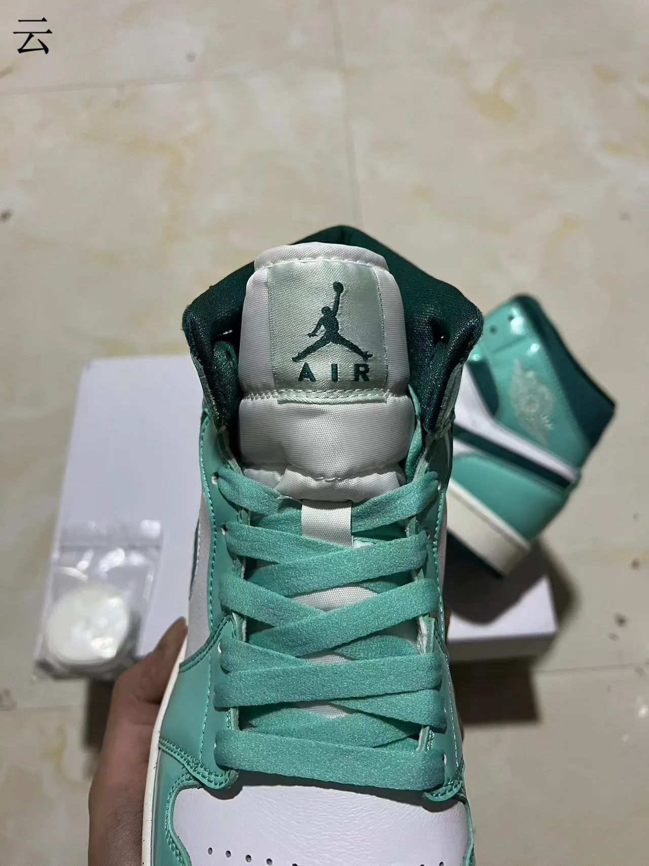 Air Jordan 1 Mint Green Patent Leather Basketball Shoes 4