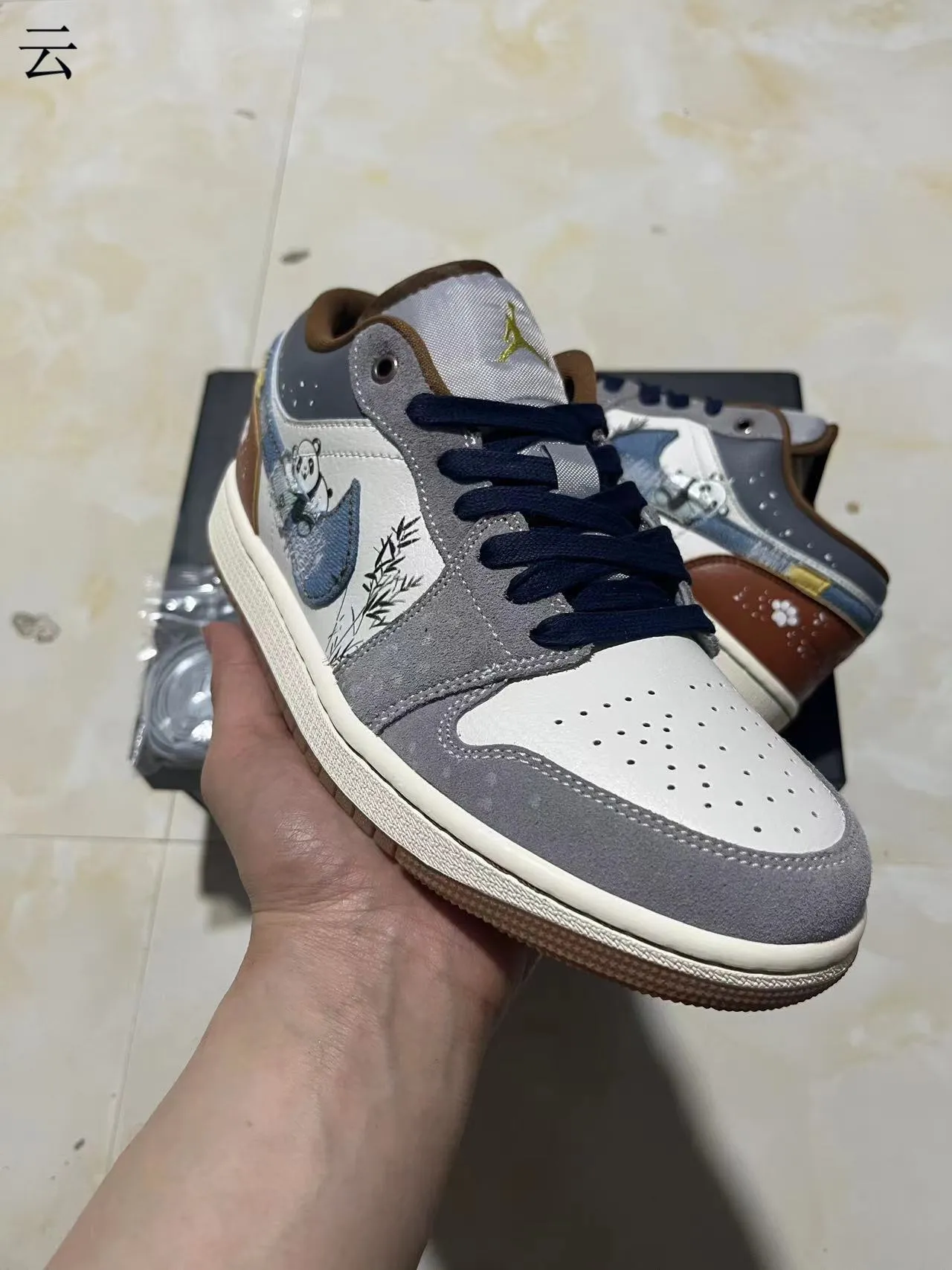 Air Jordan 1 Panda Illustration Lifestyle Sneakers 2