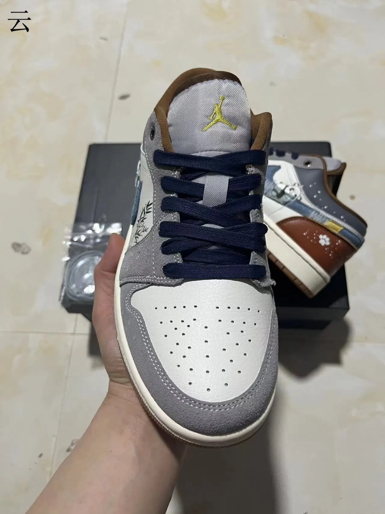 Air Jordan 1 Panda Illustration Lifestyle Sneakers 3