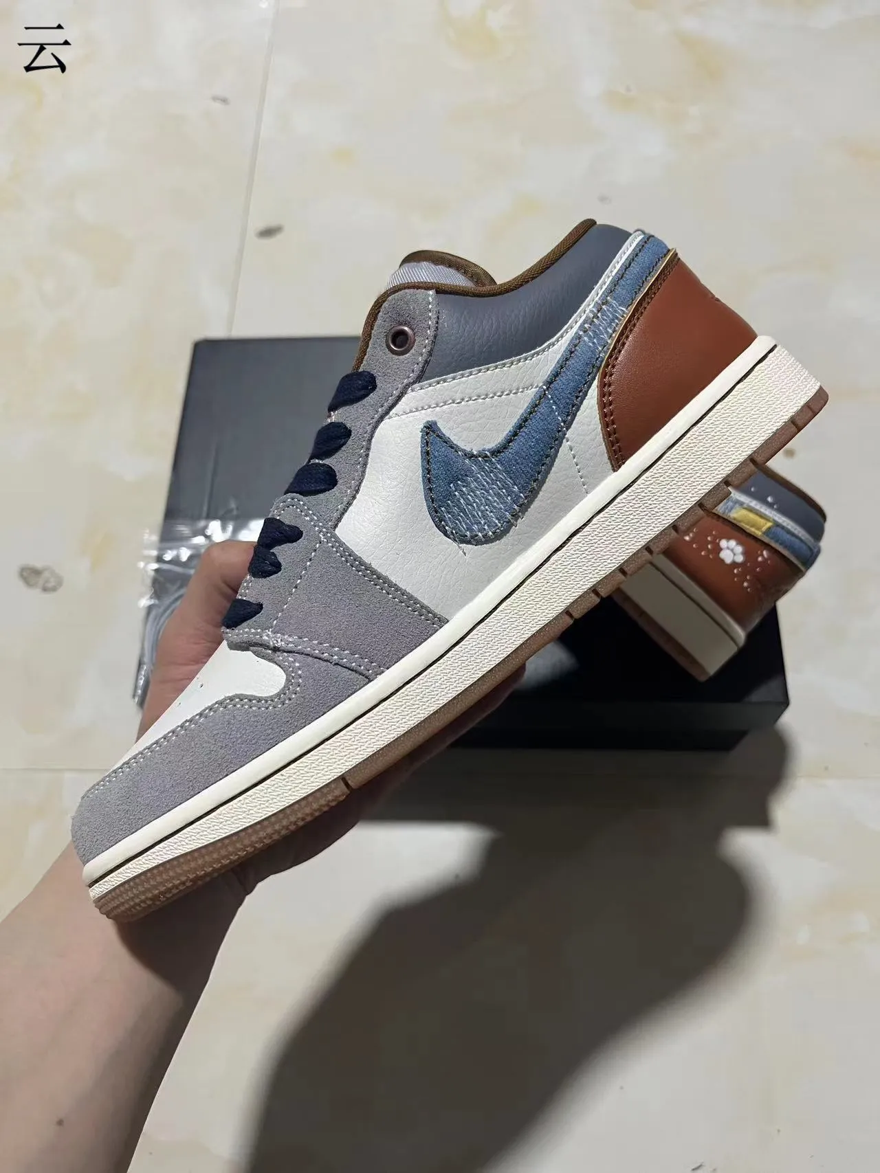 Air Jordan 1 Panda Illustration Lifestyle Sneakers 5