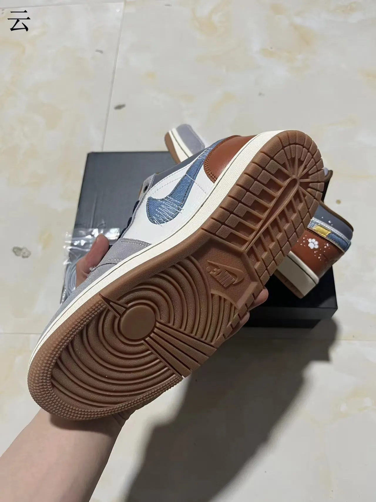 Air Jordan 1 Panda Illustration Lifestyle Sneakers 6