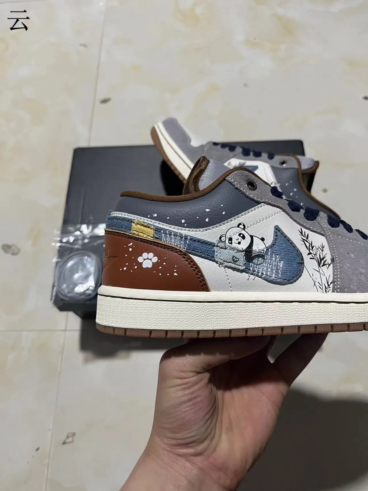 Air Jordan 1 Panda Illustration Lifestyle Sneakers 7