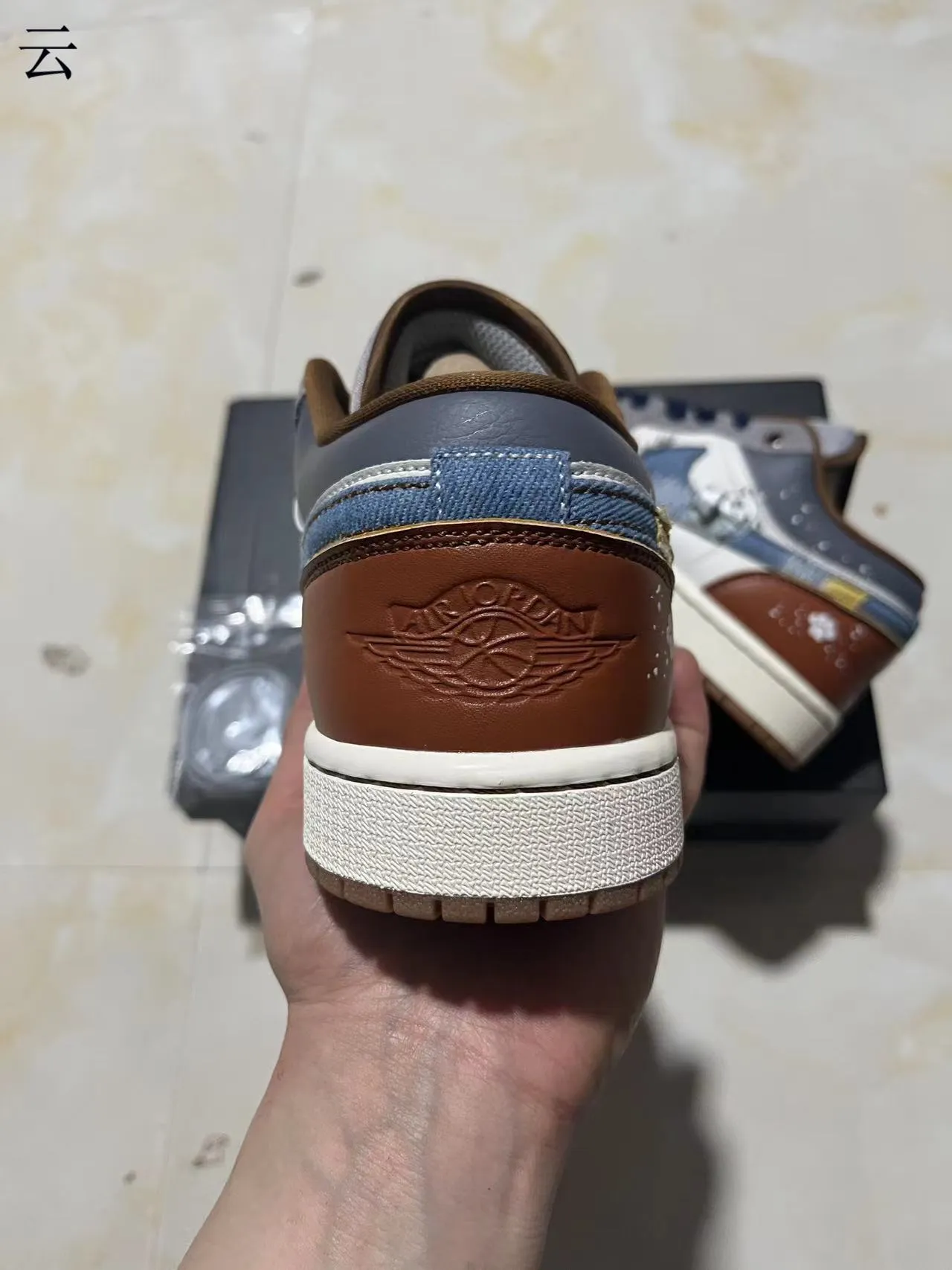 Air Jordan 1 Panda Illustration Lifestyle Sneakers 8