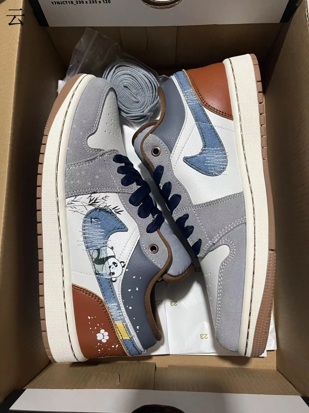 Air Jordan 1 Panda Illustration Lifestyle Sneakers 11