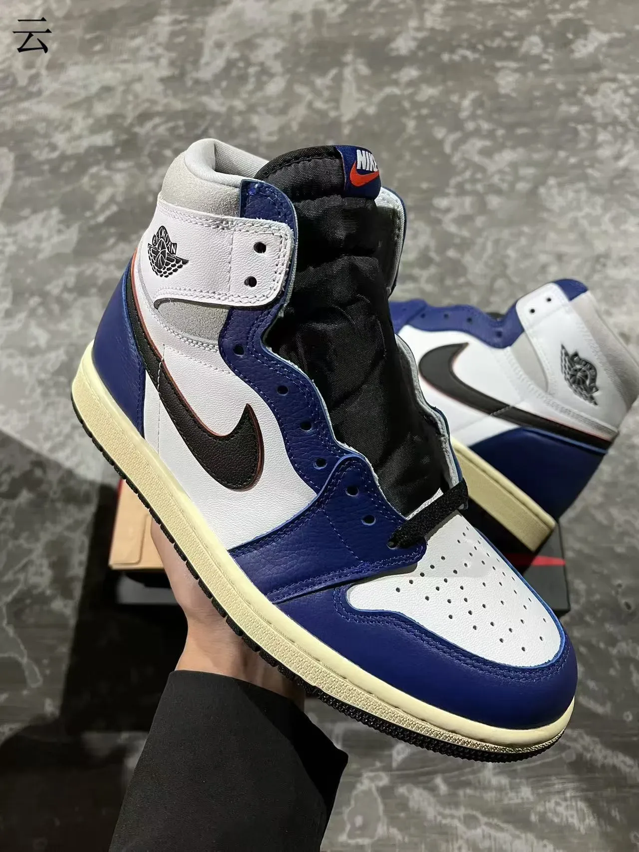 Air Jordan 1 Royal Blue White Black Chaussures de Basketball 2