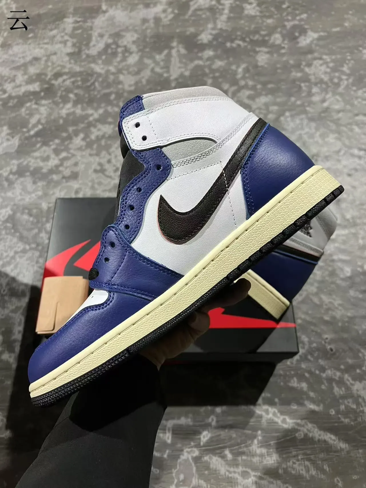 Air Jordan 1 Royal Blue White Black Chaussures de Basketball 5