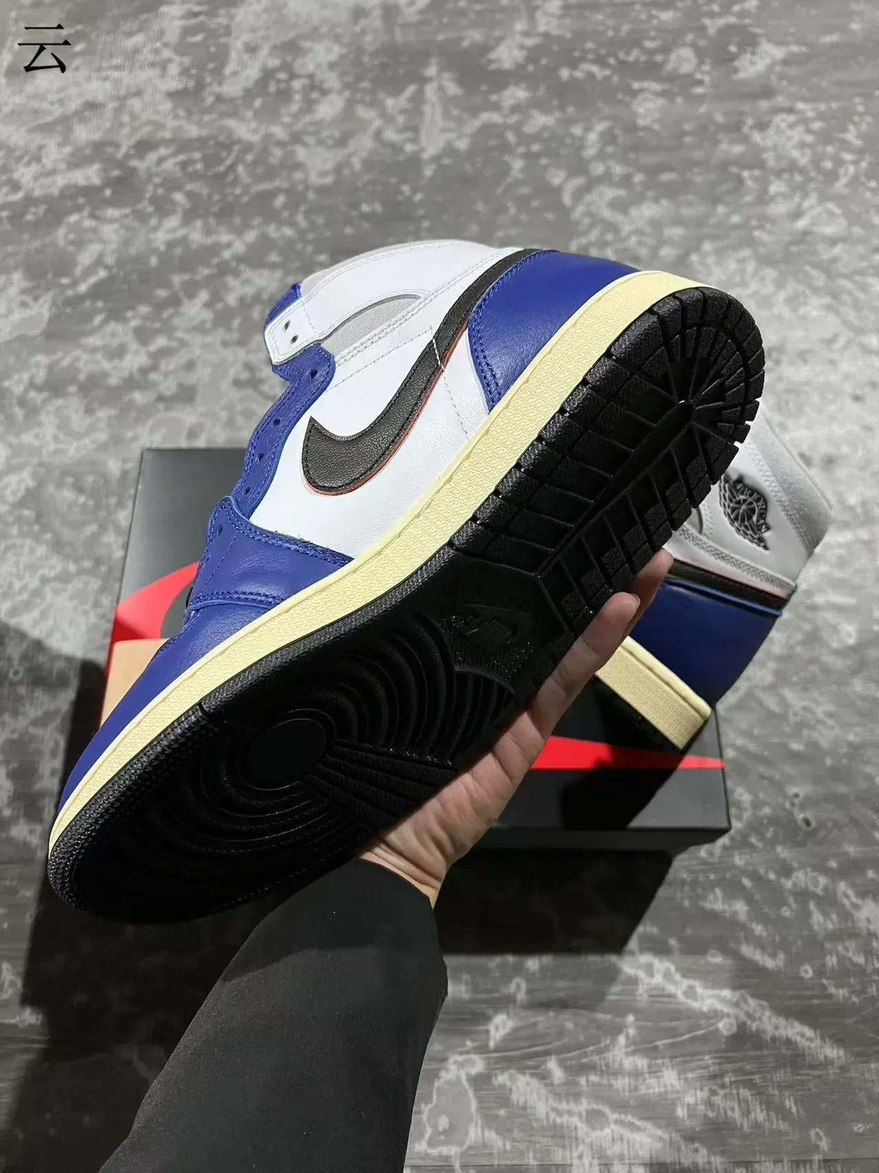 Air Jordan 1 Royal Blue White Black Chaussures de Basketball 6