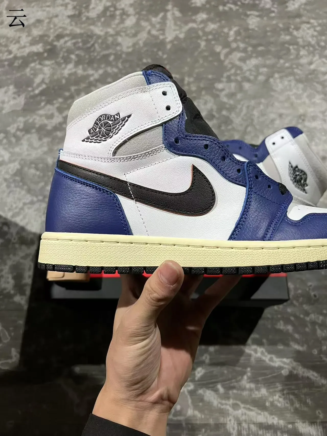 Air Jordan 1 Royal Blue White Black Chaussures de Basketball 7