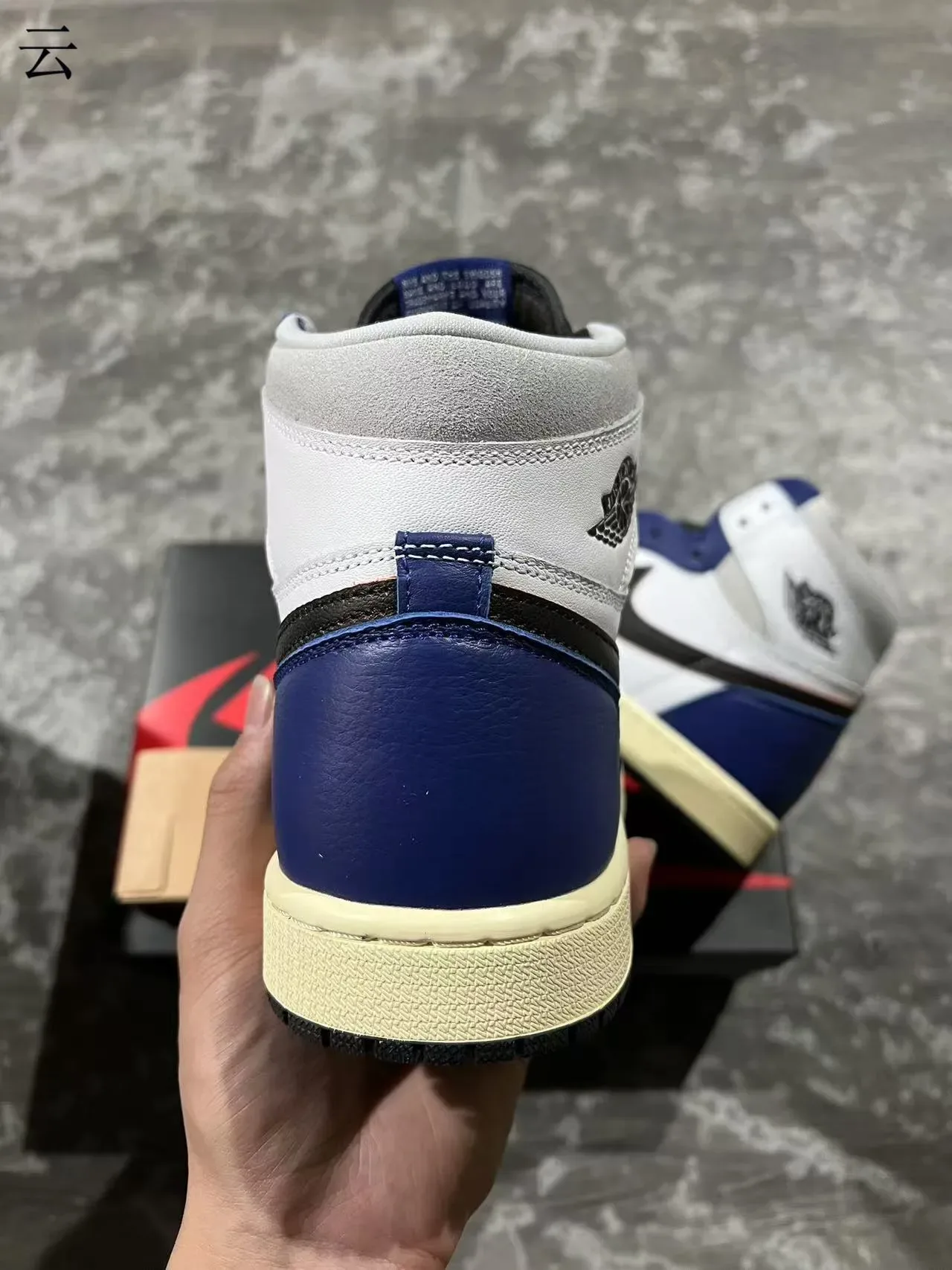 Air Jordan 1 Royal Blue White Black Chaussures de Basketball 8
