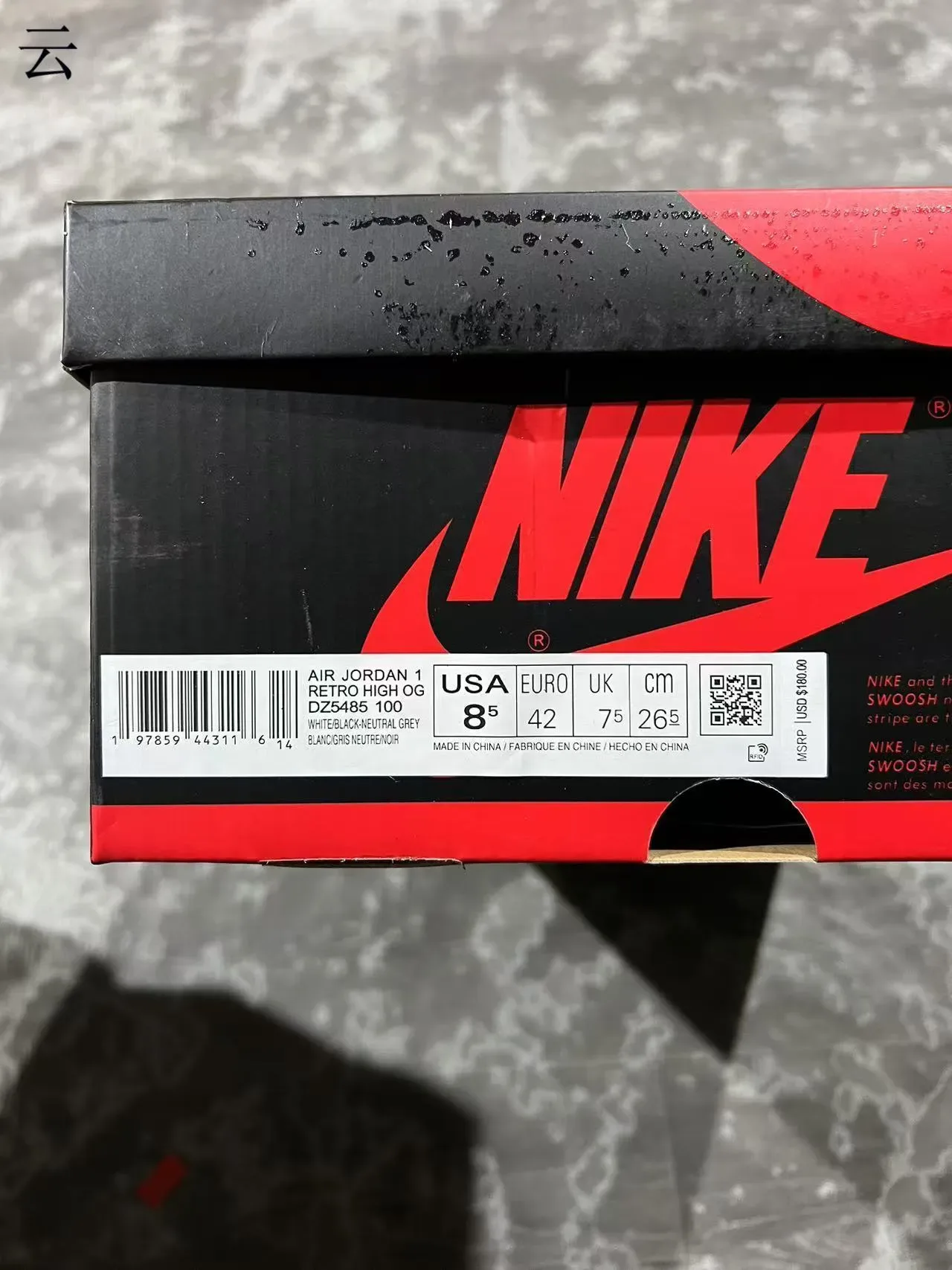 Air Jordan 1 Royal Blue White Black Chaussures de Basketball 10