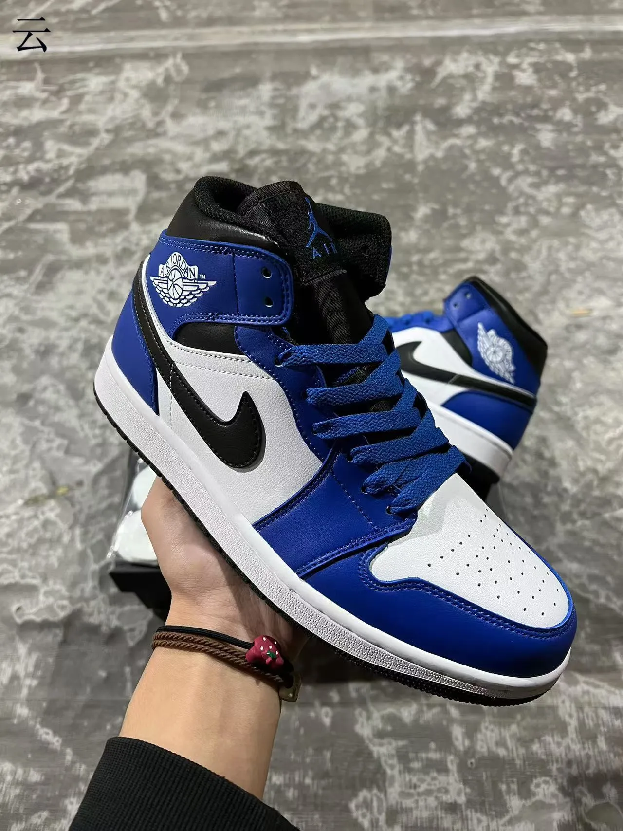 Air Jordan 1 Royal Blue White Black Basketball Shoes 2