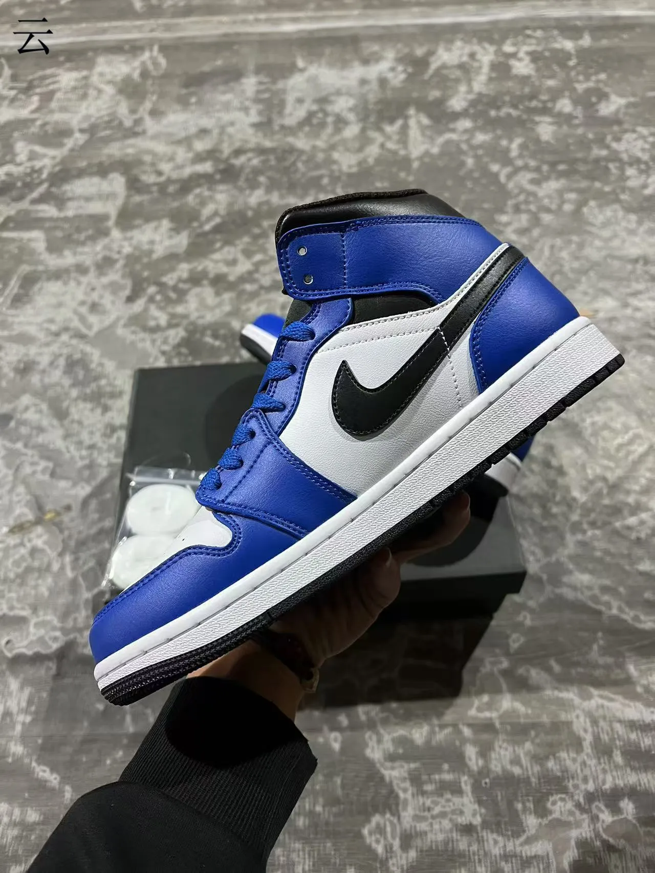 Air Jordan 1 Royal Blue White Black Basketball Shoes 5