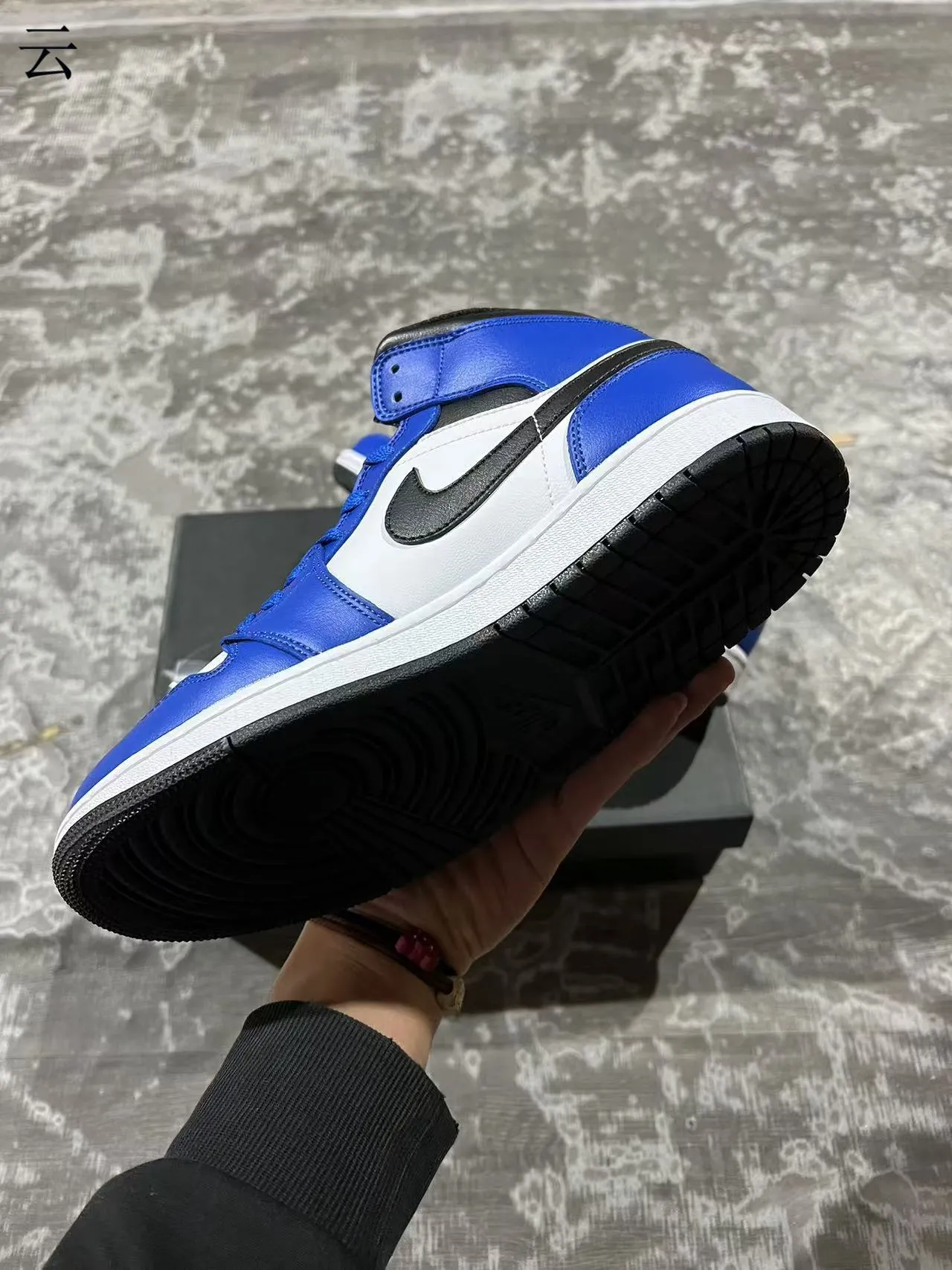 Air Jordan 1 Royal Blue White Black Basketball Shoes 6